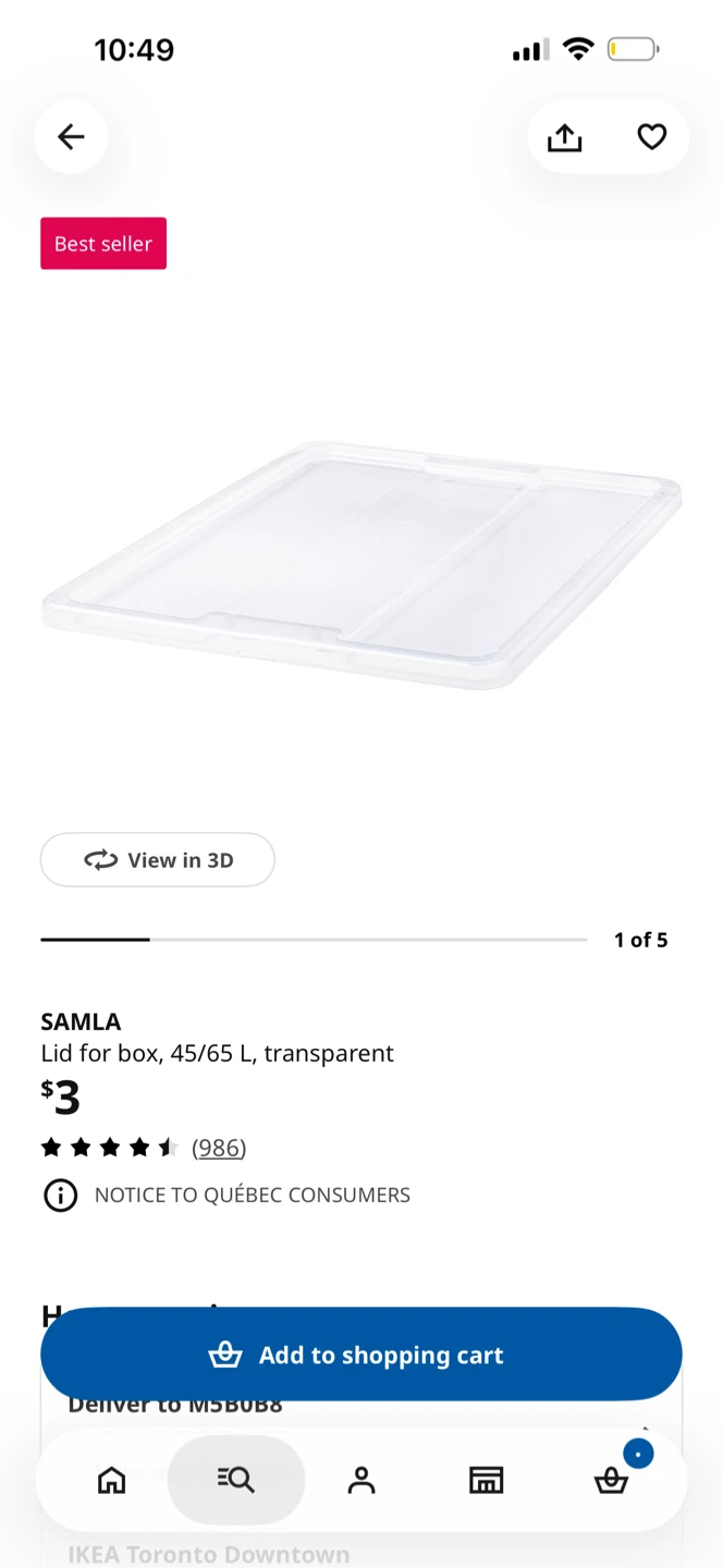Ikea box with lid - photo 3