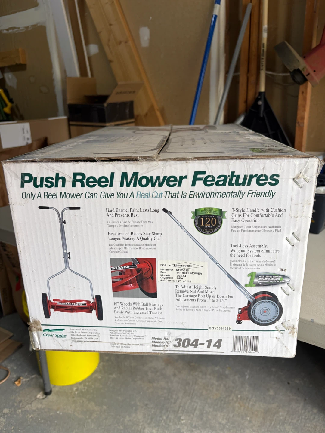 Manual push lawn mower - photo 2