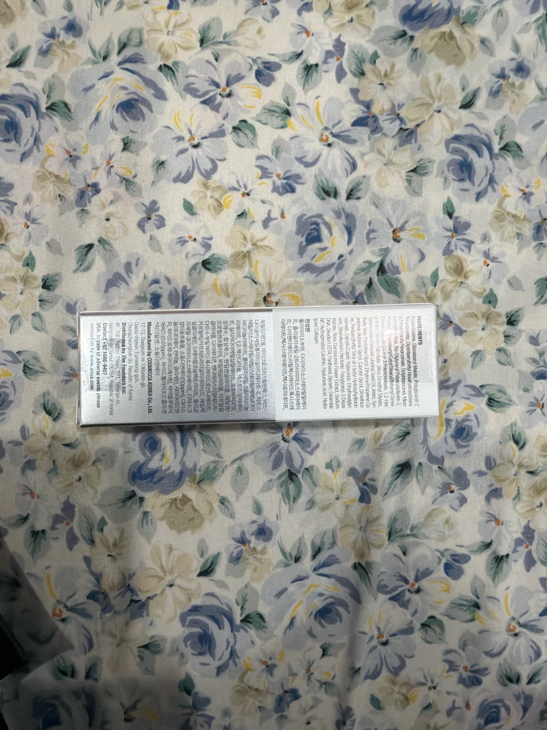 Anua PDRN Hyaluron Lip Serum - photo 2