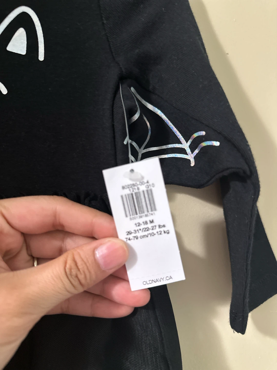 Old Navy Black Cat Bodysuit Dress - photo 2
