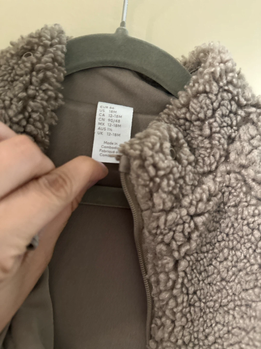 Toddler Teddy Fleece Jacket - photo 2
