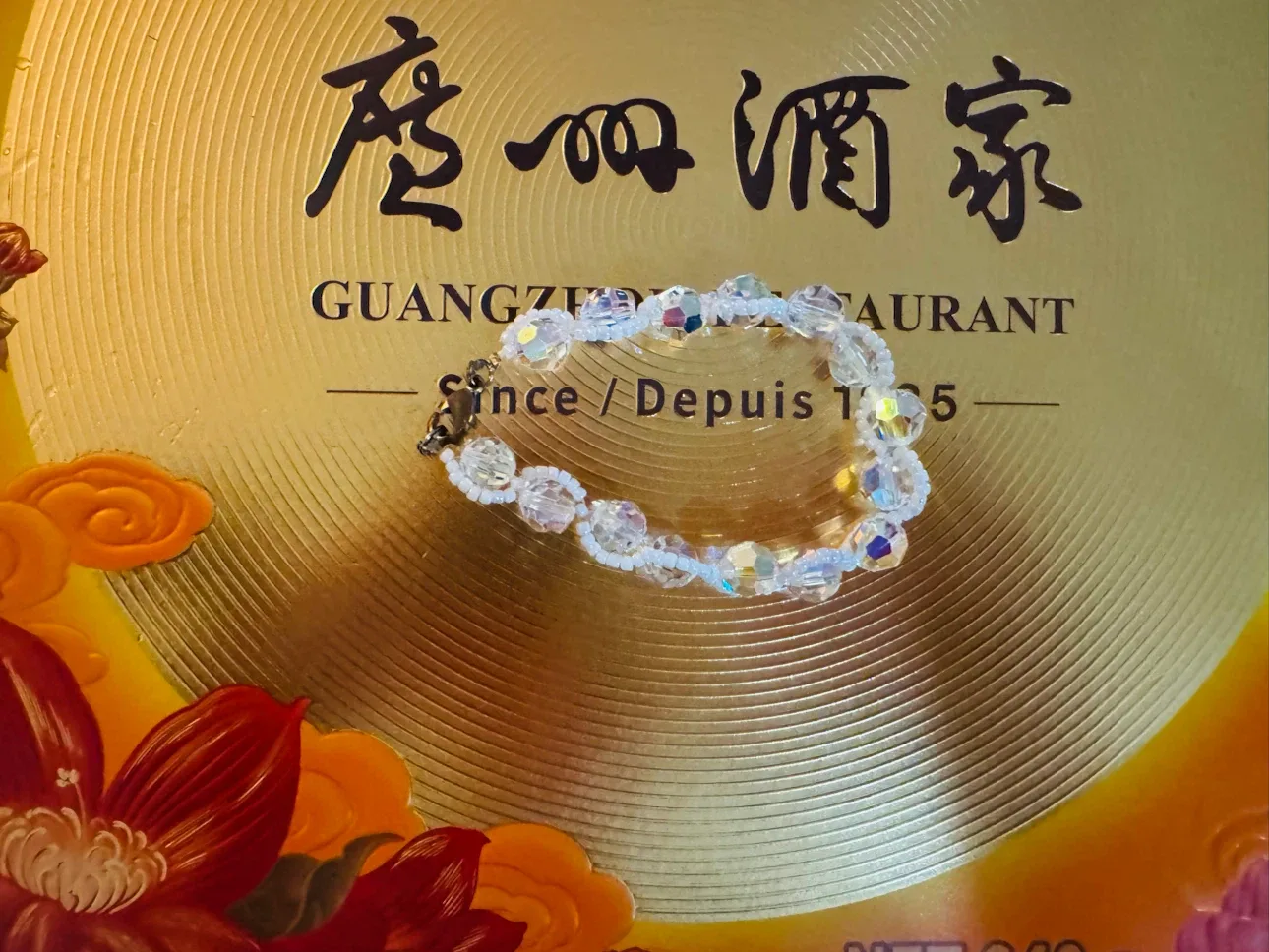 Clear Crystal Beaded Bracelet