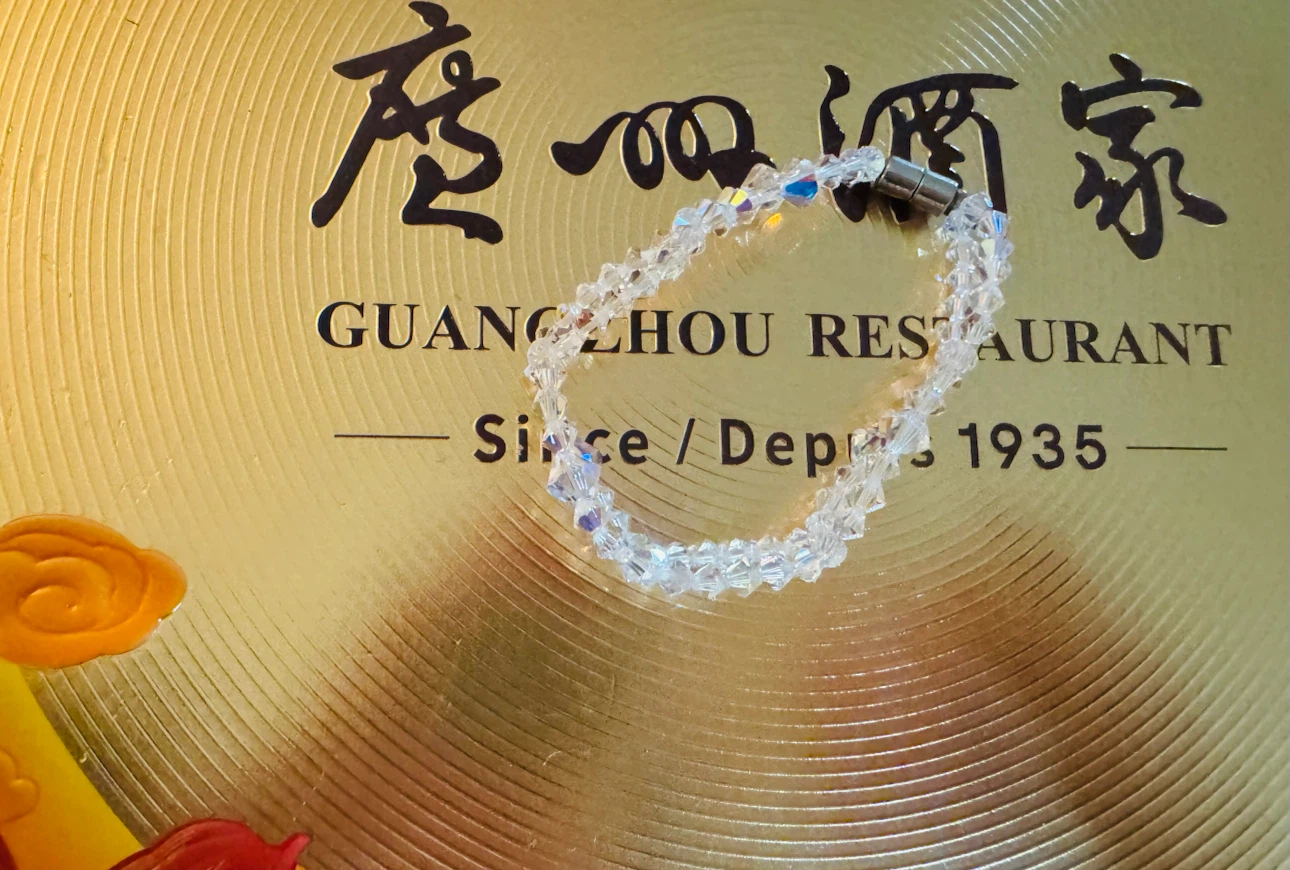 Clear Crystal Beaded Bracelet