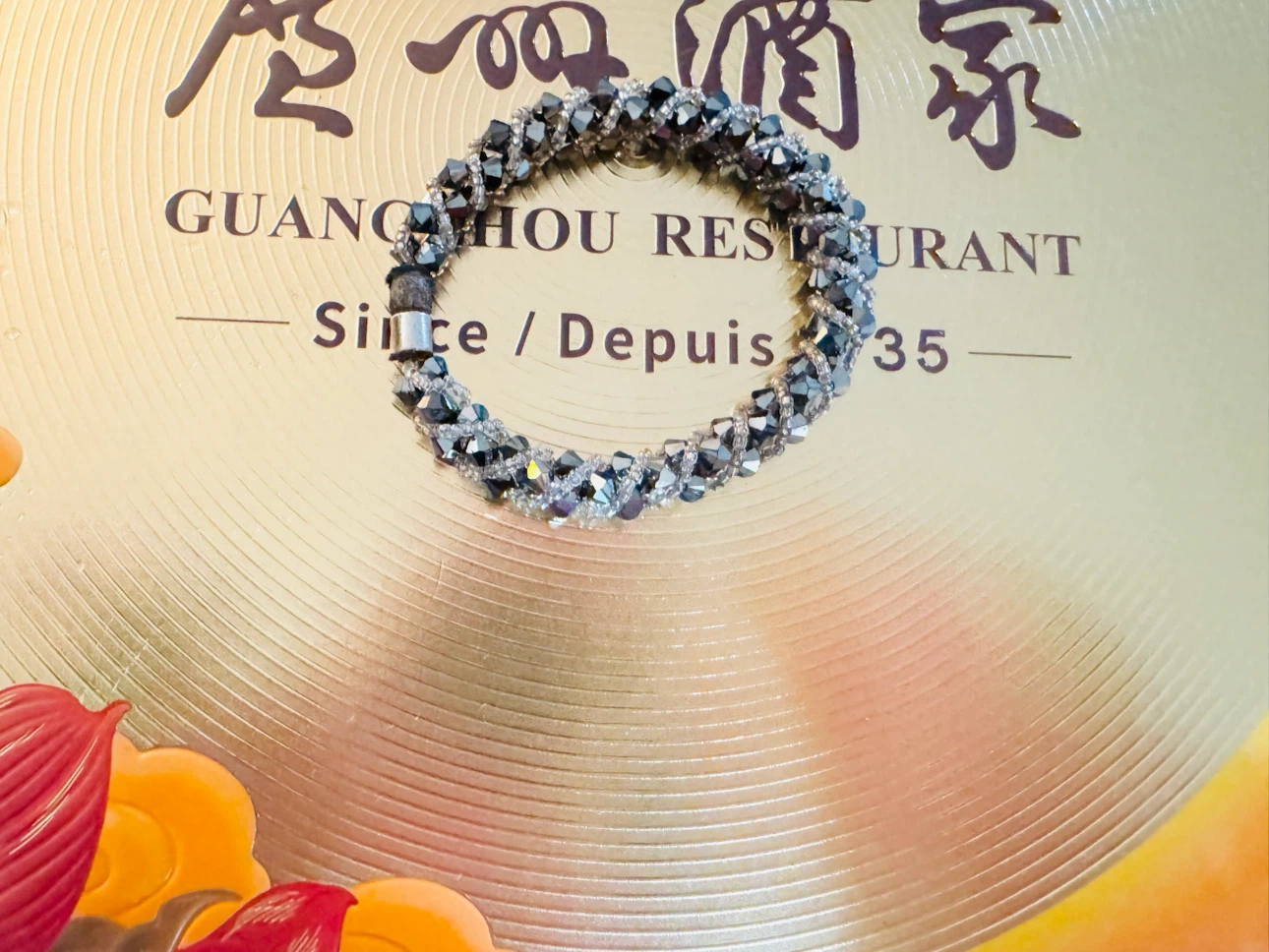 Beaded Stretch Bracelet