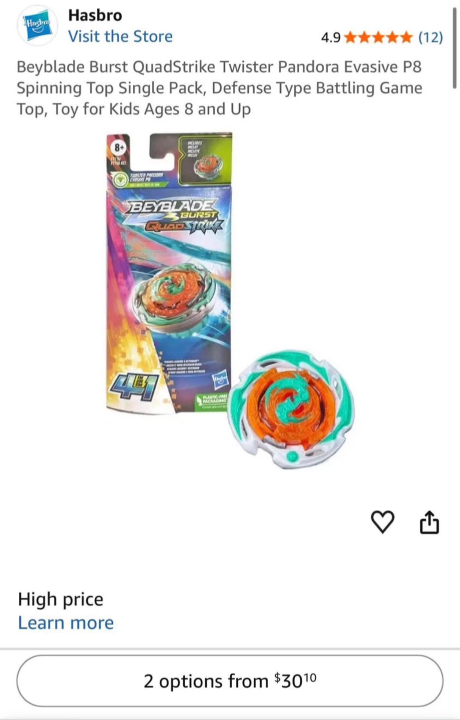Hasbro Beyblade Burst QuadStrike Twister Pandora Evasive P8 - photo 3