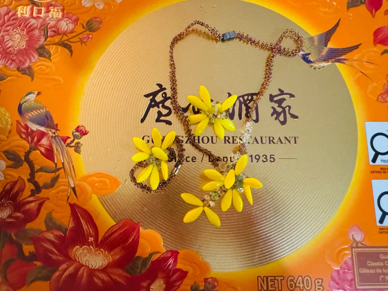 Beaded Flower Necklace and Bracelet Set