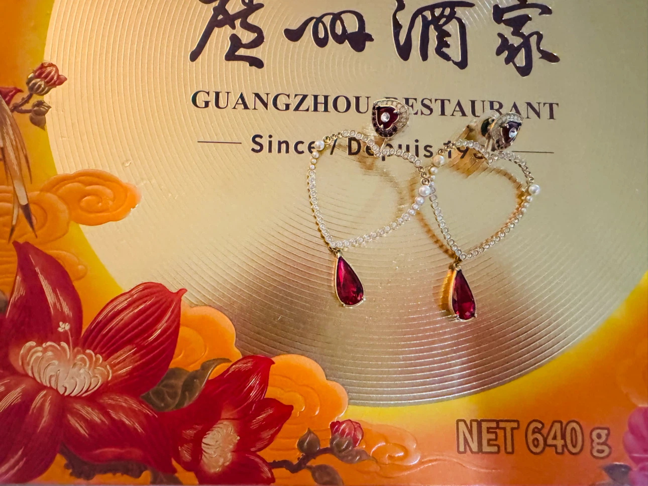 Swarovski Heart-Shaped Red Teardrop Earrings