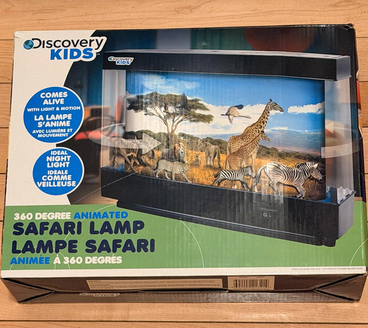 Discovery Kids Animated Safari Lamp