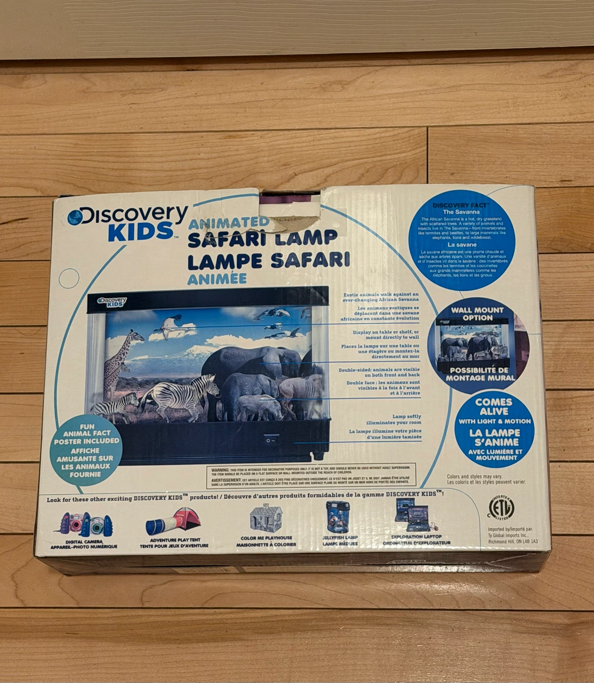 Discovery Kids Animated Safari Lamp - photo 2
