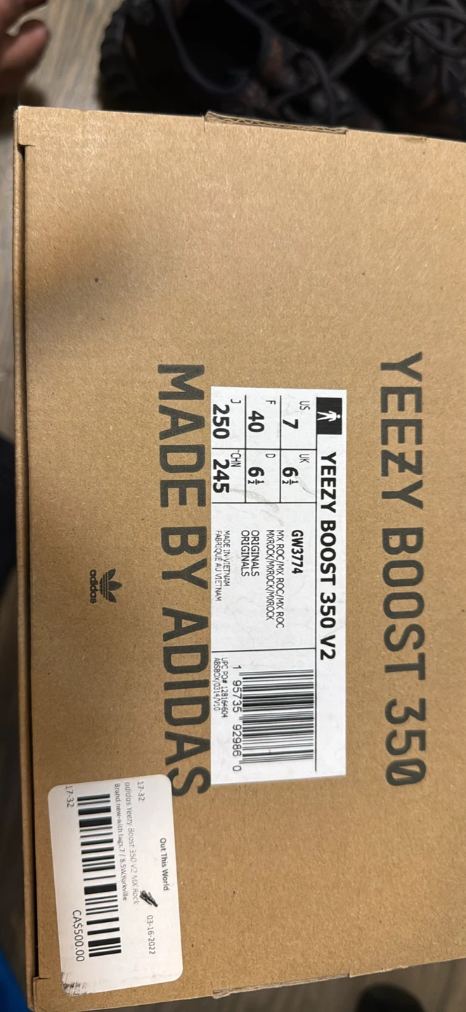 Adidas Yeezy Boost 350 V2 Mx Rock - photo 3