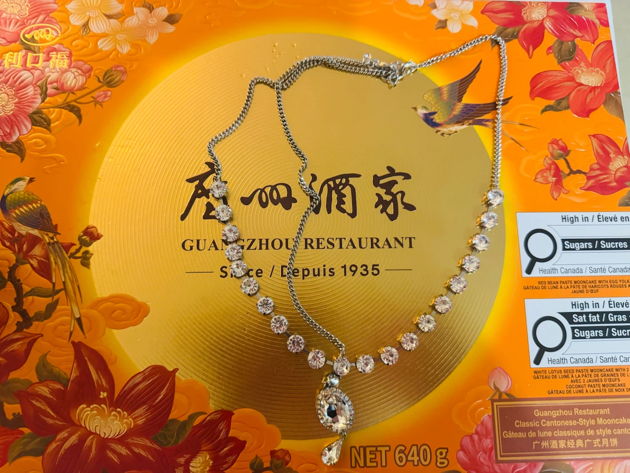 Rhinestone chain necklace