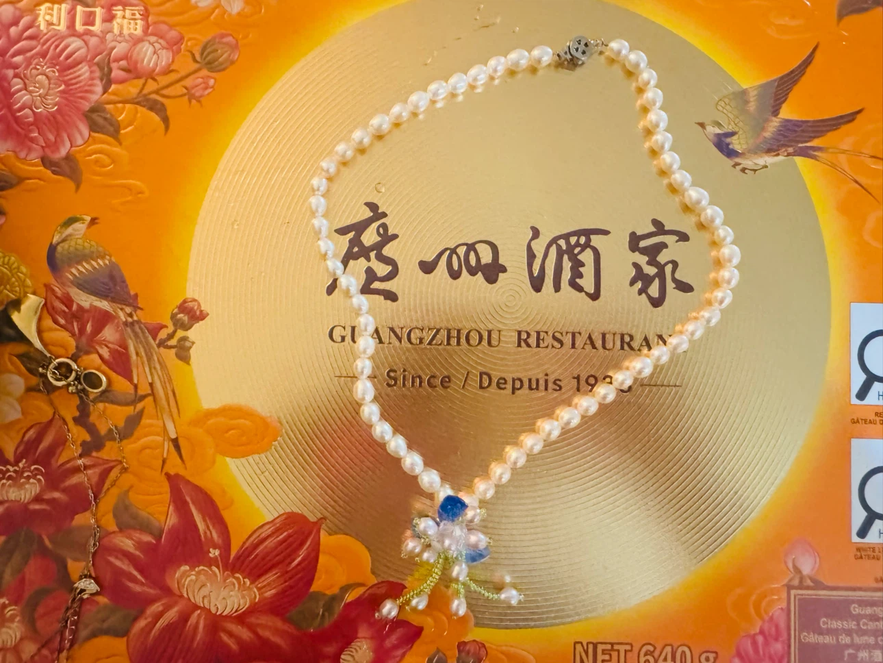 Beijing  Pearl Necklace with Floral pendant