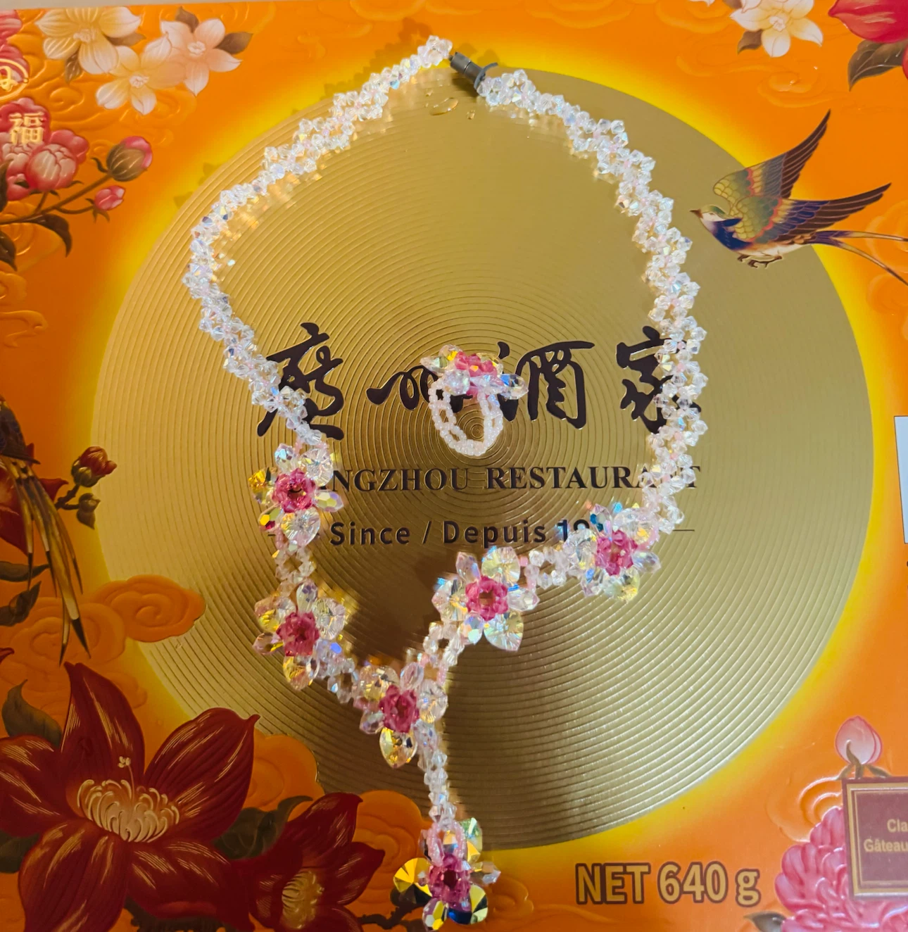 Swarovski Beaded Flower Necklace and Ring Set