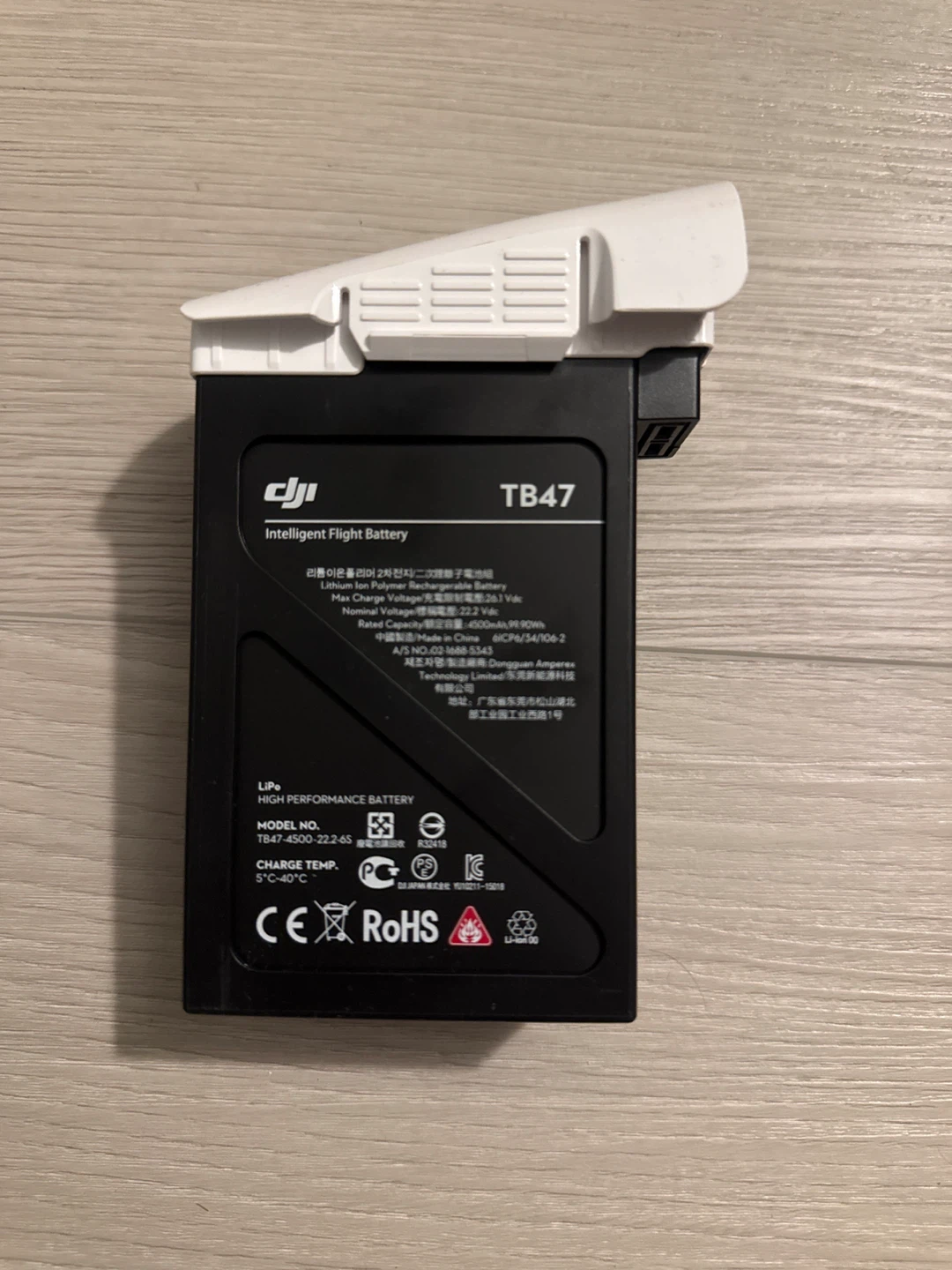 DJI Inspire TB47 Intelligent Flight Battery - photo 2