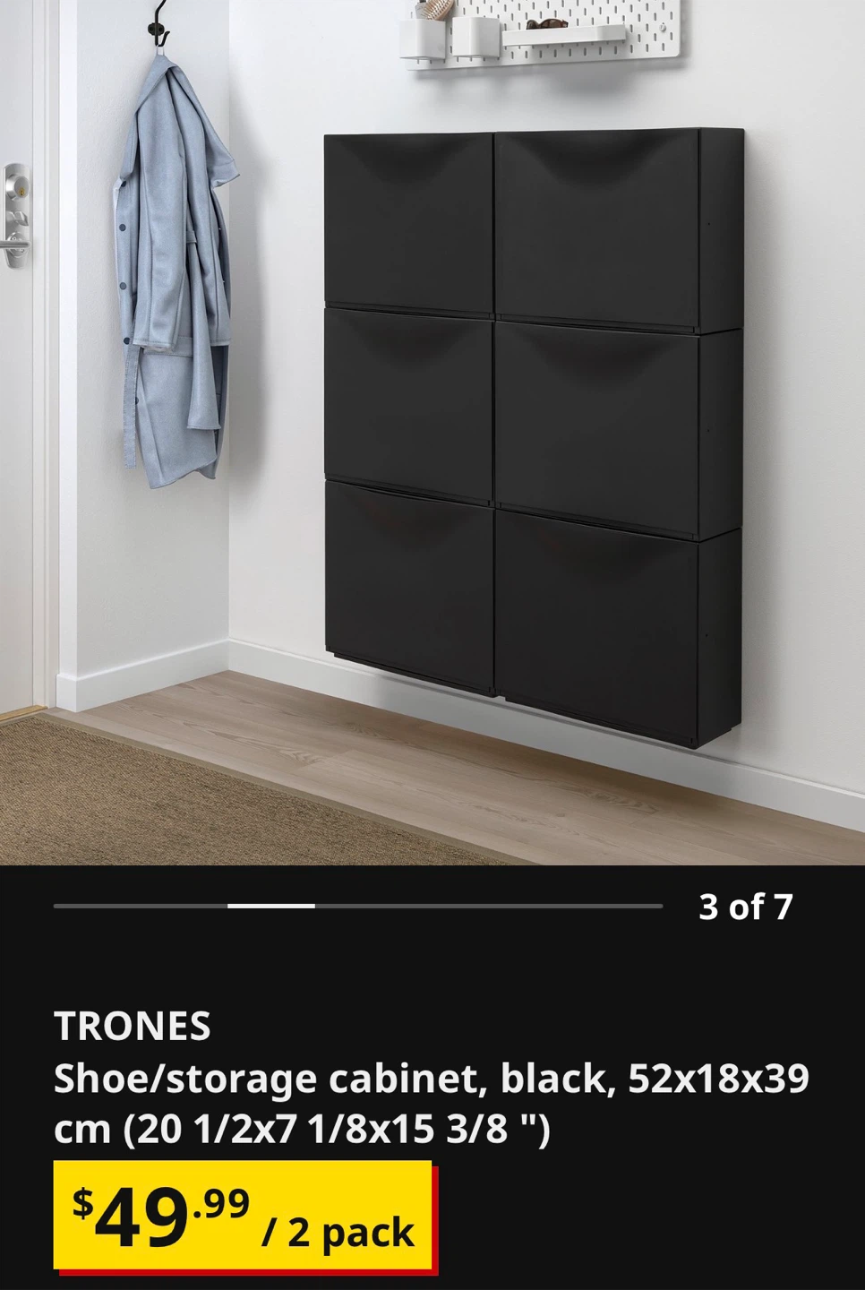 IKEA TRONES Shoe/Storage Cabinets, set of 2