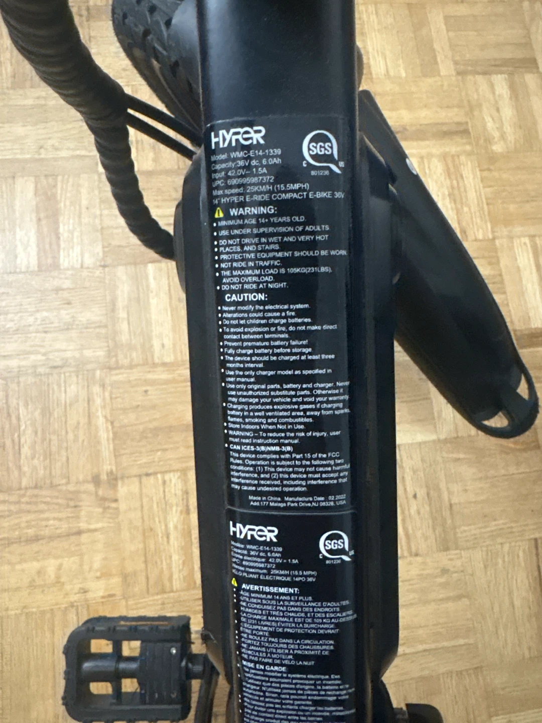 Hyper E-Ride Compact E-Bike - photo 3
