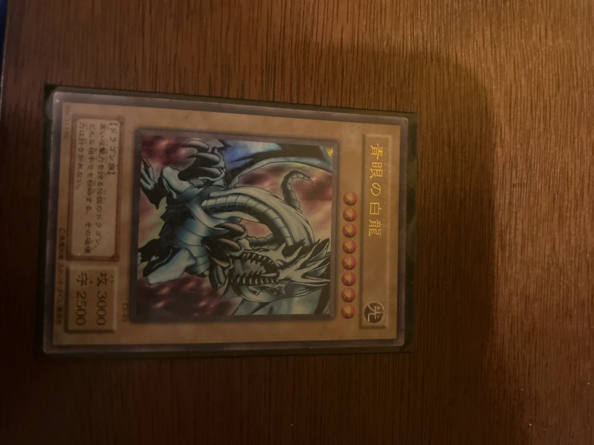Yu-Gi-Oh! Blue-Eyes White Dragon EX-49