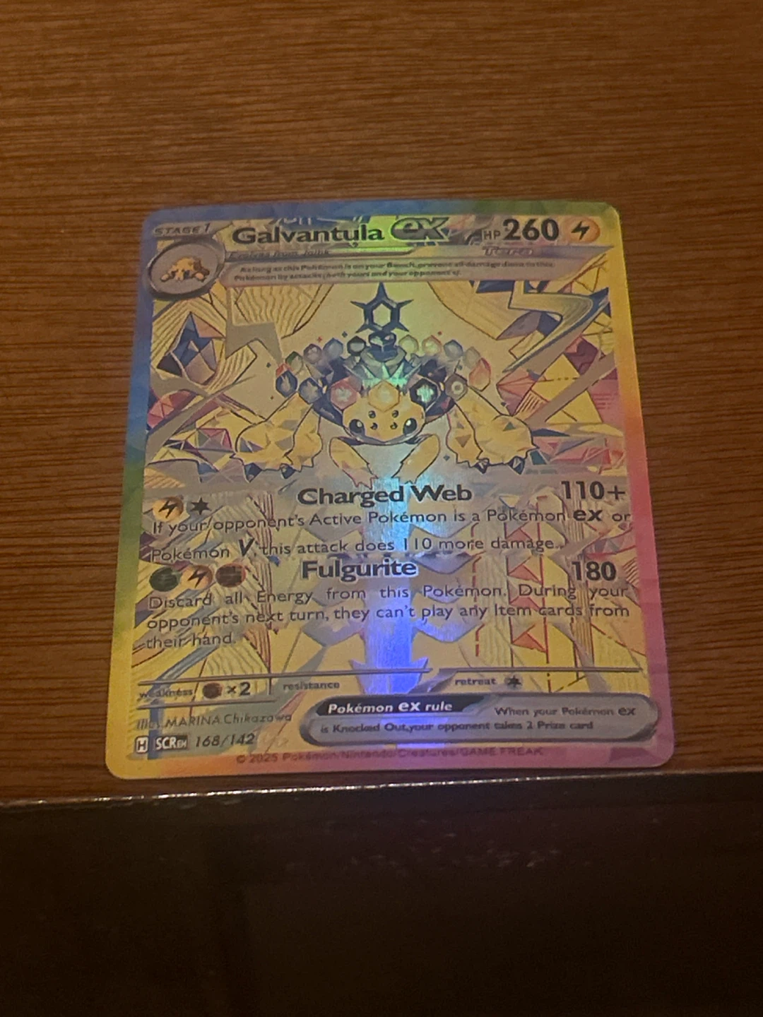 Galvantula ex 168/142 Pokemon Trading Card