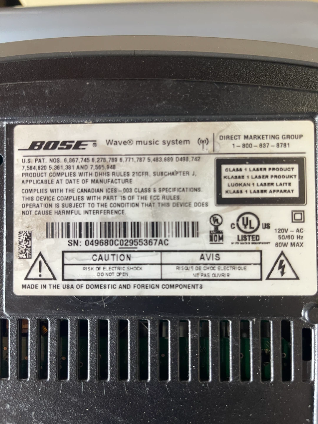 Bose Wave Music System - photo 3