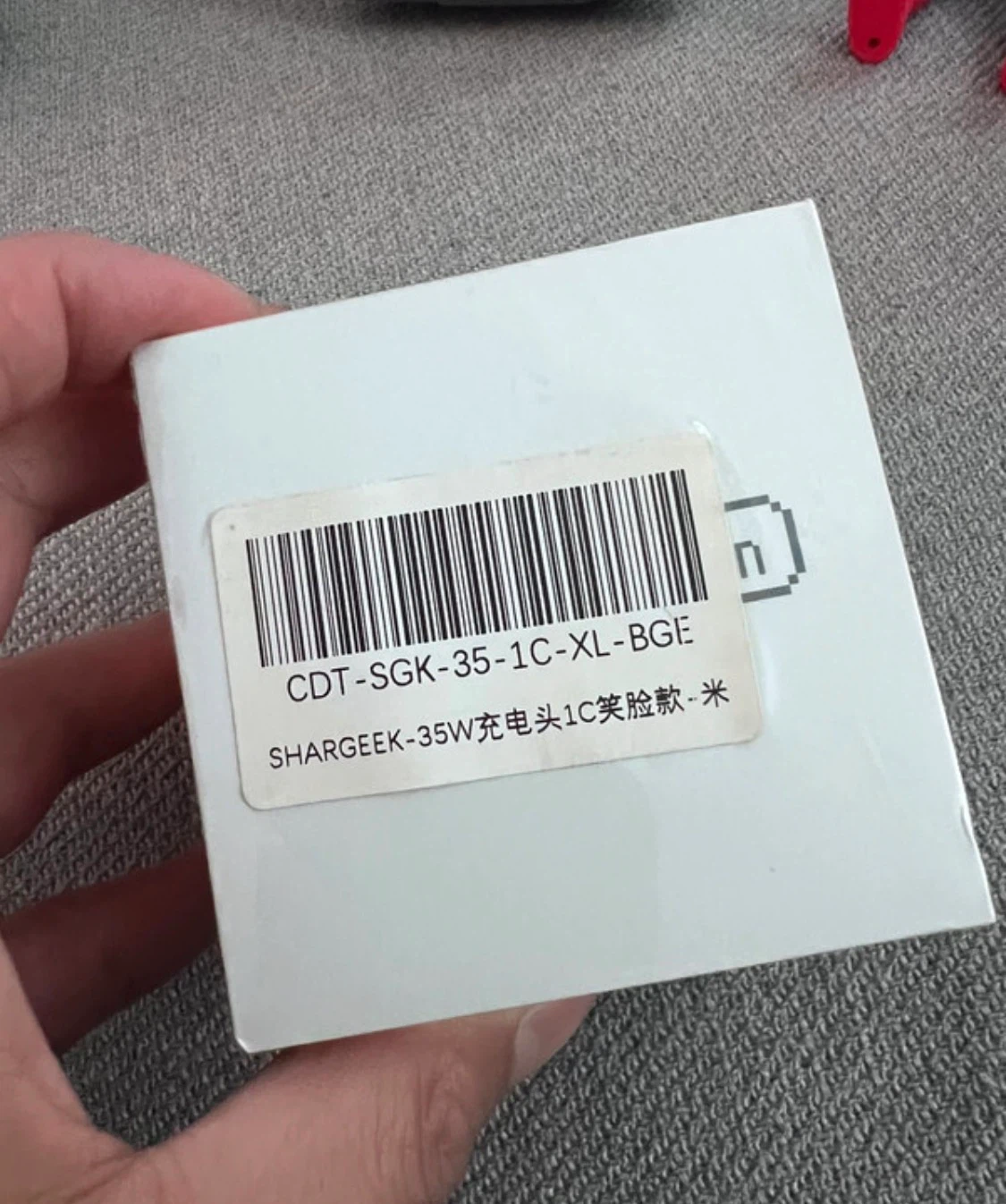 SHARGEEK Retro 35W Charger - photo 2