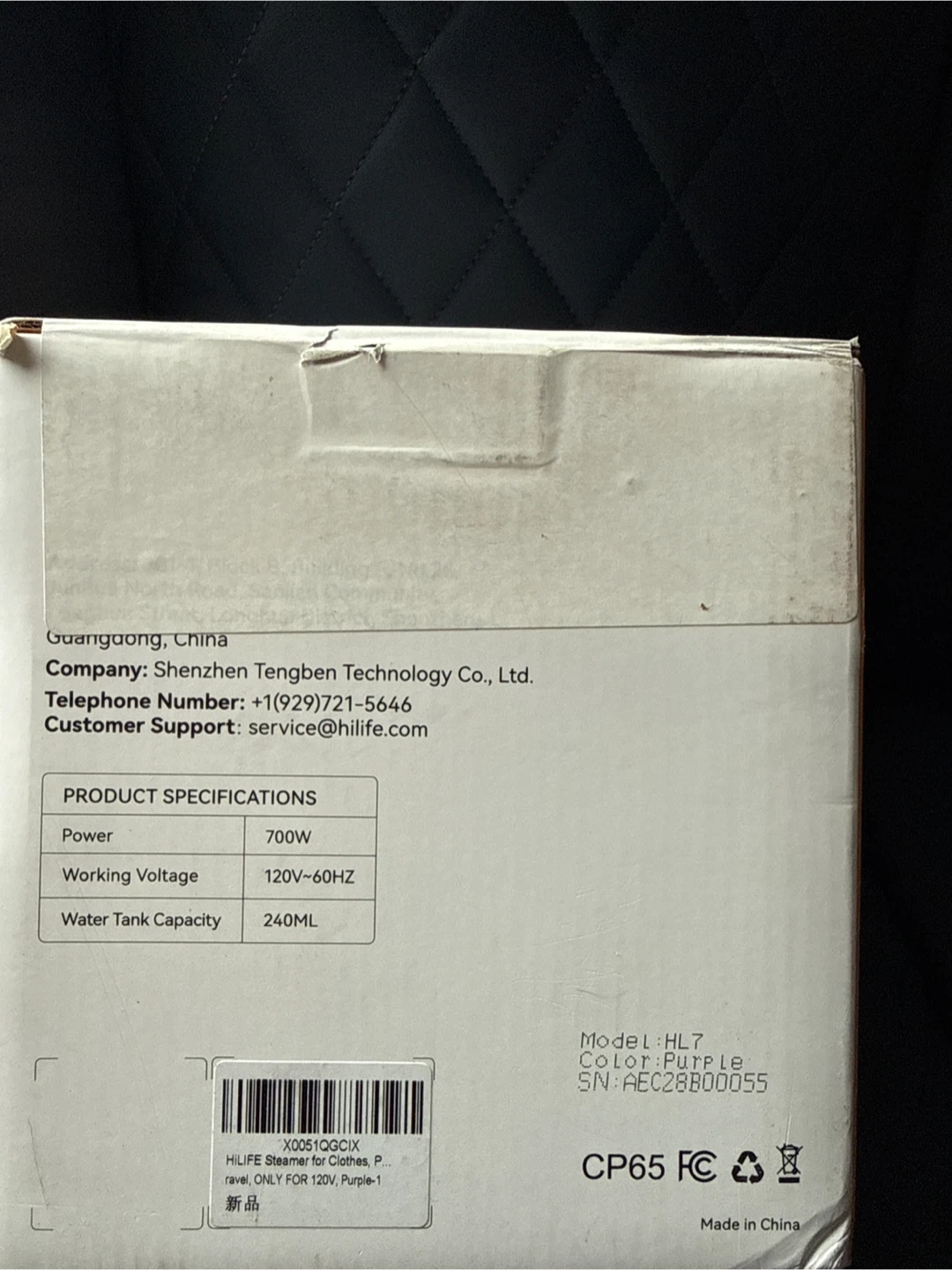 Portable Garment Steamer - photo 2