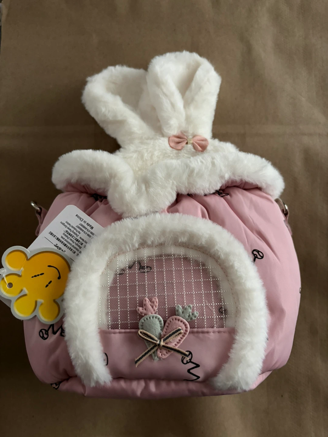 Small Animal Travel Bag