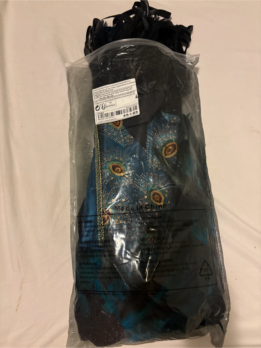 Peacock Feather Corset Costume Set