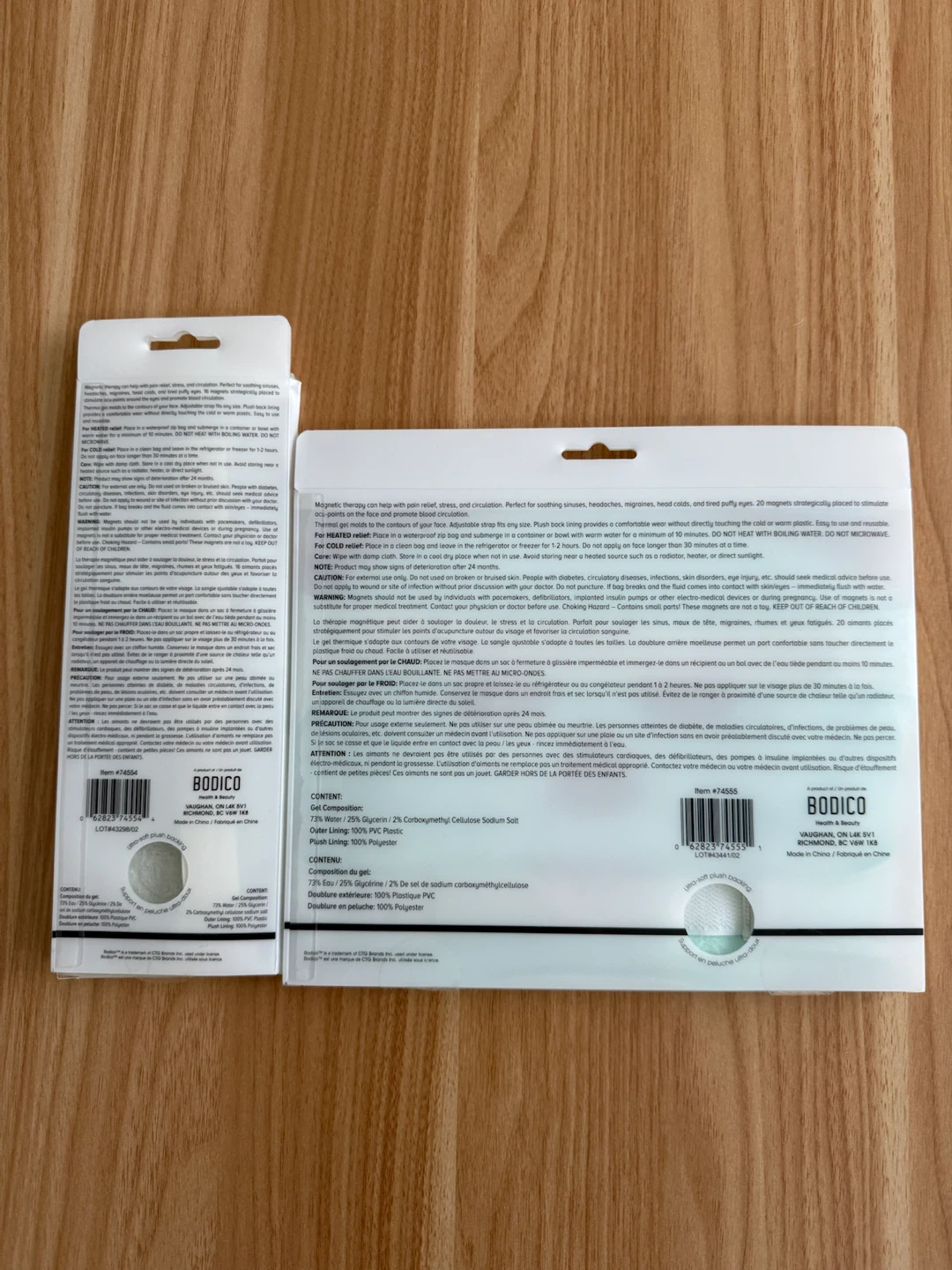 New-Bodico Magnetic Therapy Gel Face and Eye Mask Set - photo 2