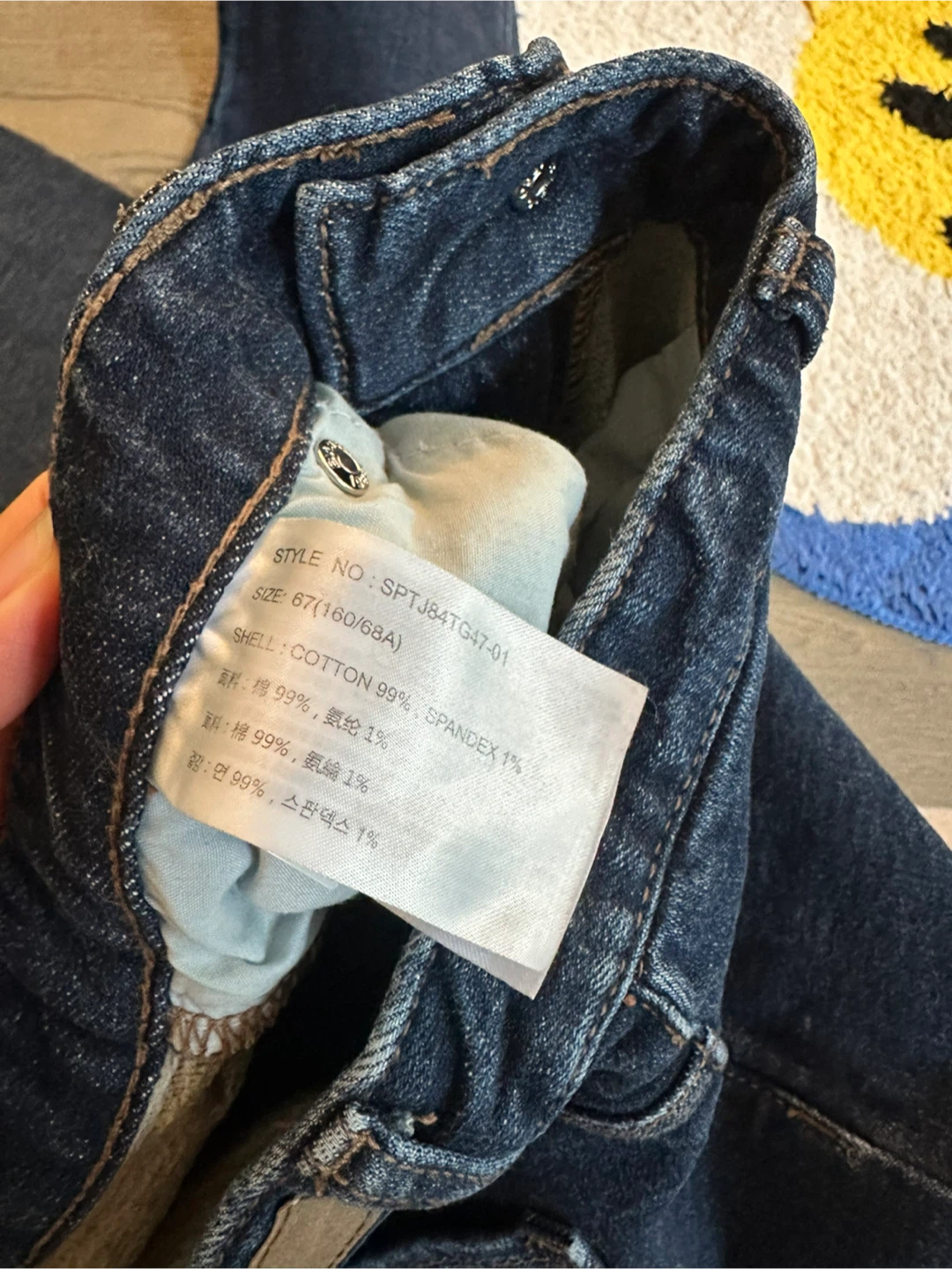 ☃️SPAO Dark blue fleece denim jeans - photo 4
