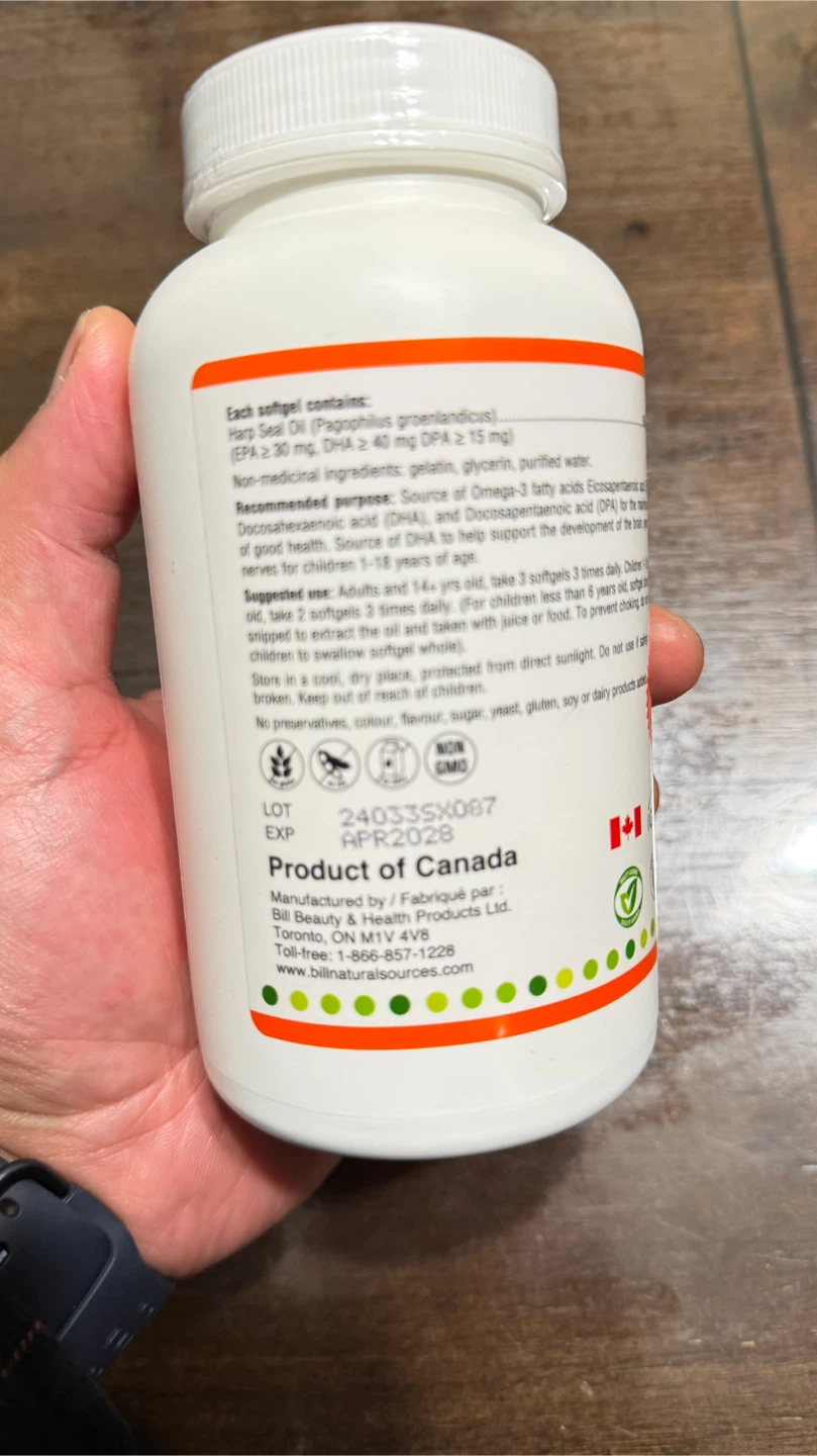 Bill Natural Sources Seal Oil Omega 3 300 Softgels - photo 2