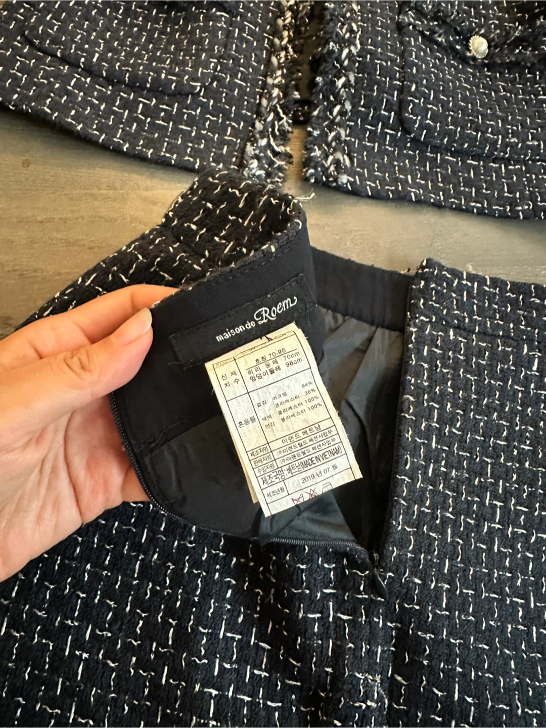 Maison de Roem Tweed Jacket and Skirt Set - photo 4