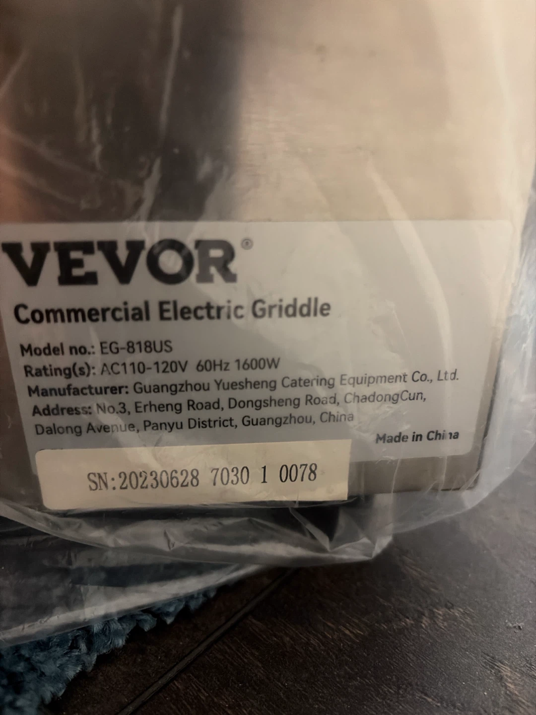 VEVOR Commercial Electric Griddle EG-818US