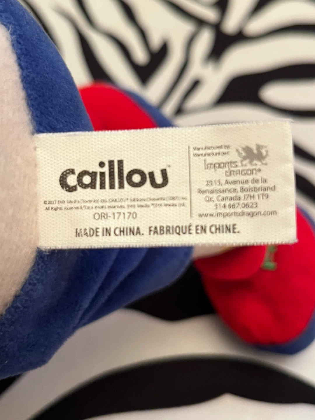 ♥️ Caillou Plush Toy ♥️ - photo 5