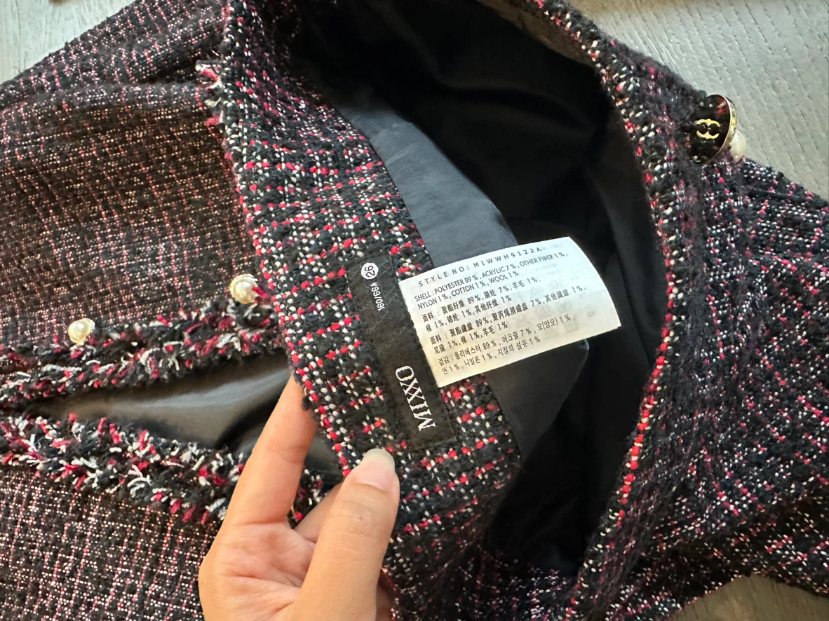 MIXXO Tweed Set: Jacket, Dress, and Skirt - photo 4