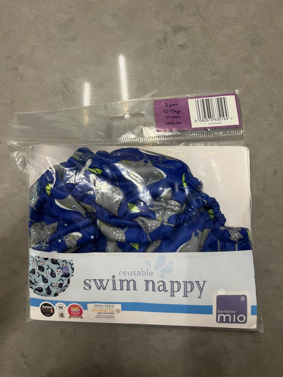 Reusable Swim Diaper