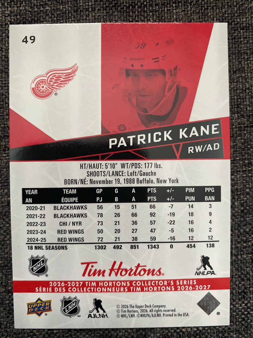 Upper Deck Tim Hortons 2026-27 JJ Peterka Hockey Card - photo 2