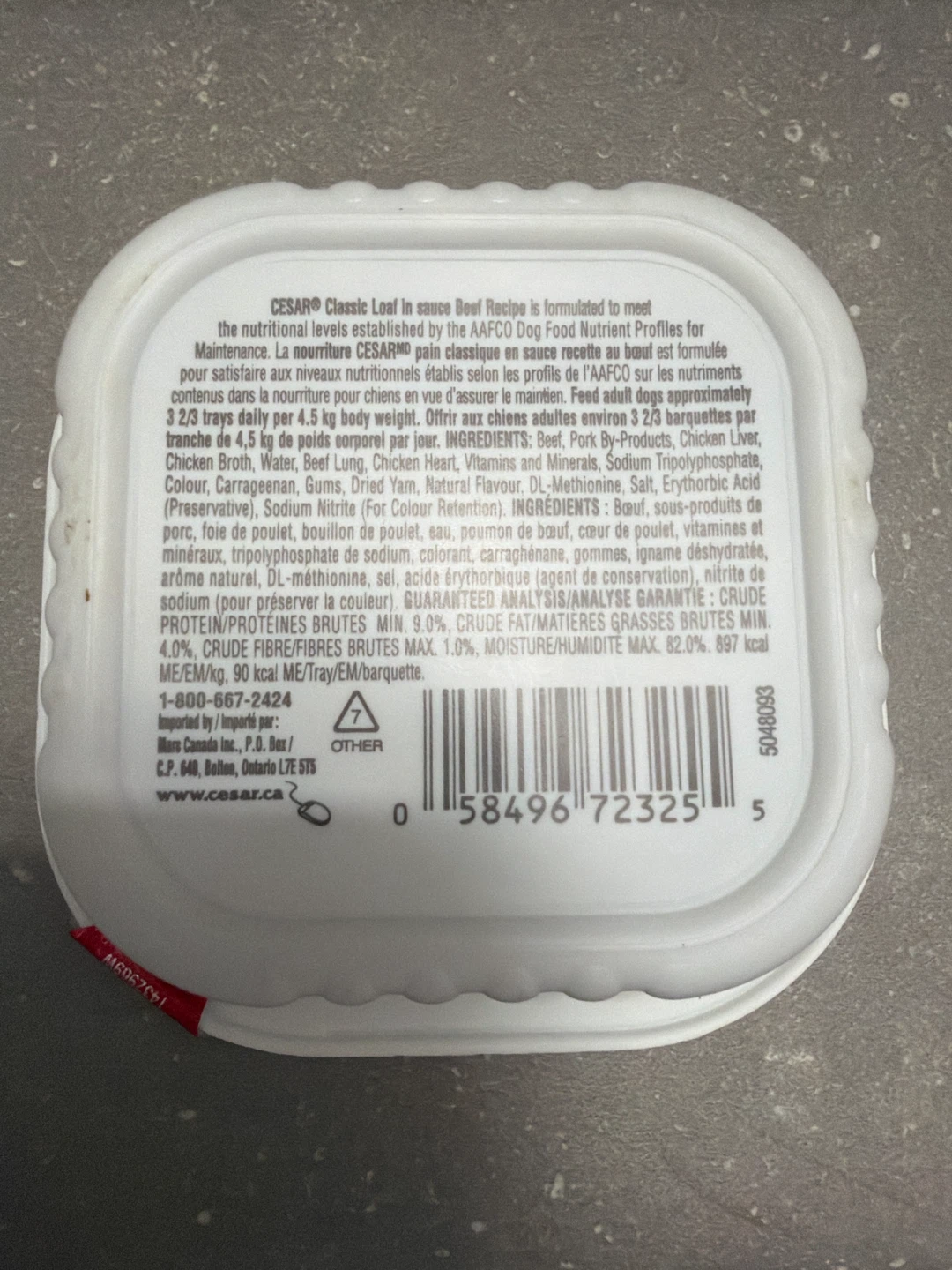 Cesar Beef Recipe Dog Food Tray - photo 3