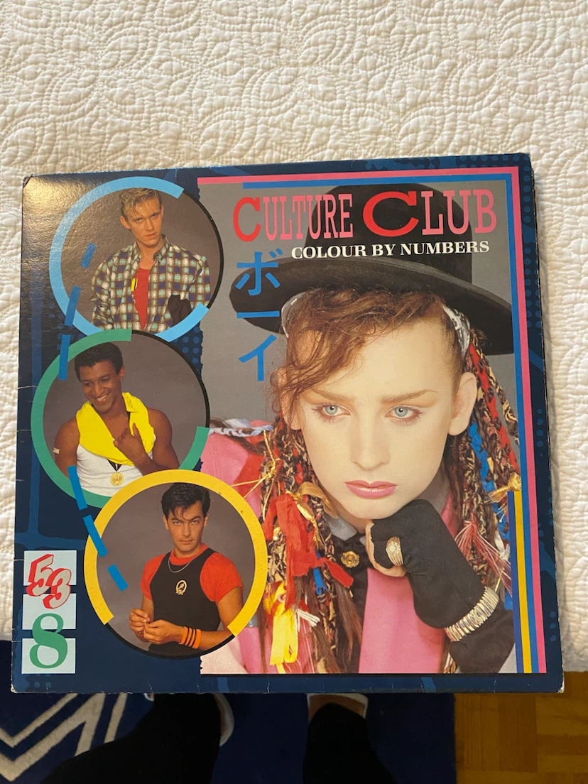 Vintage Vinyl Record Collection - 5 Classic Albums - photo 2