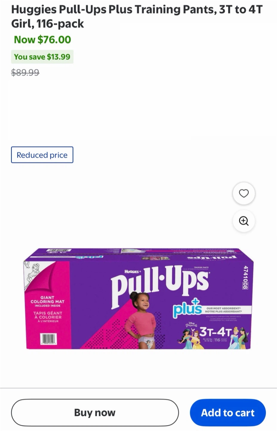 HUGE LOT: New Sealed Huggies Pull Up Training Pants (3T-4T) - photo 5