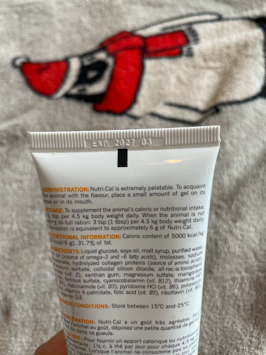 Brand New Nutri Cal Dog/Cat - photo 2