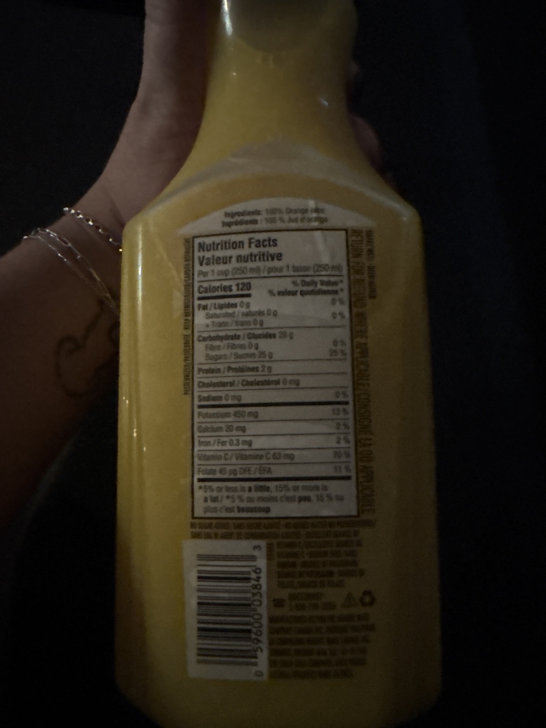 Simply Orange Pulp Free Juice 1.36L - photo 2