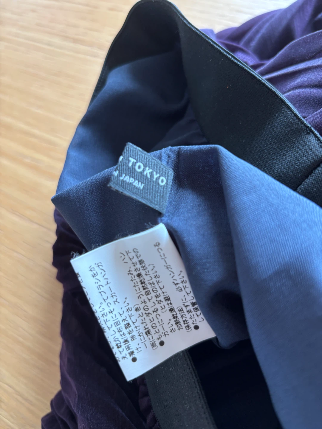 United Tokyo Japan Pleated Skirt - photo 3