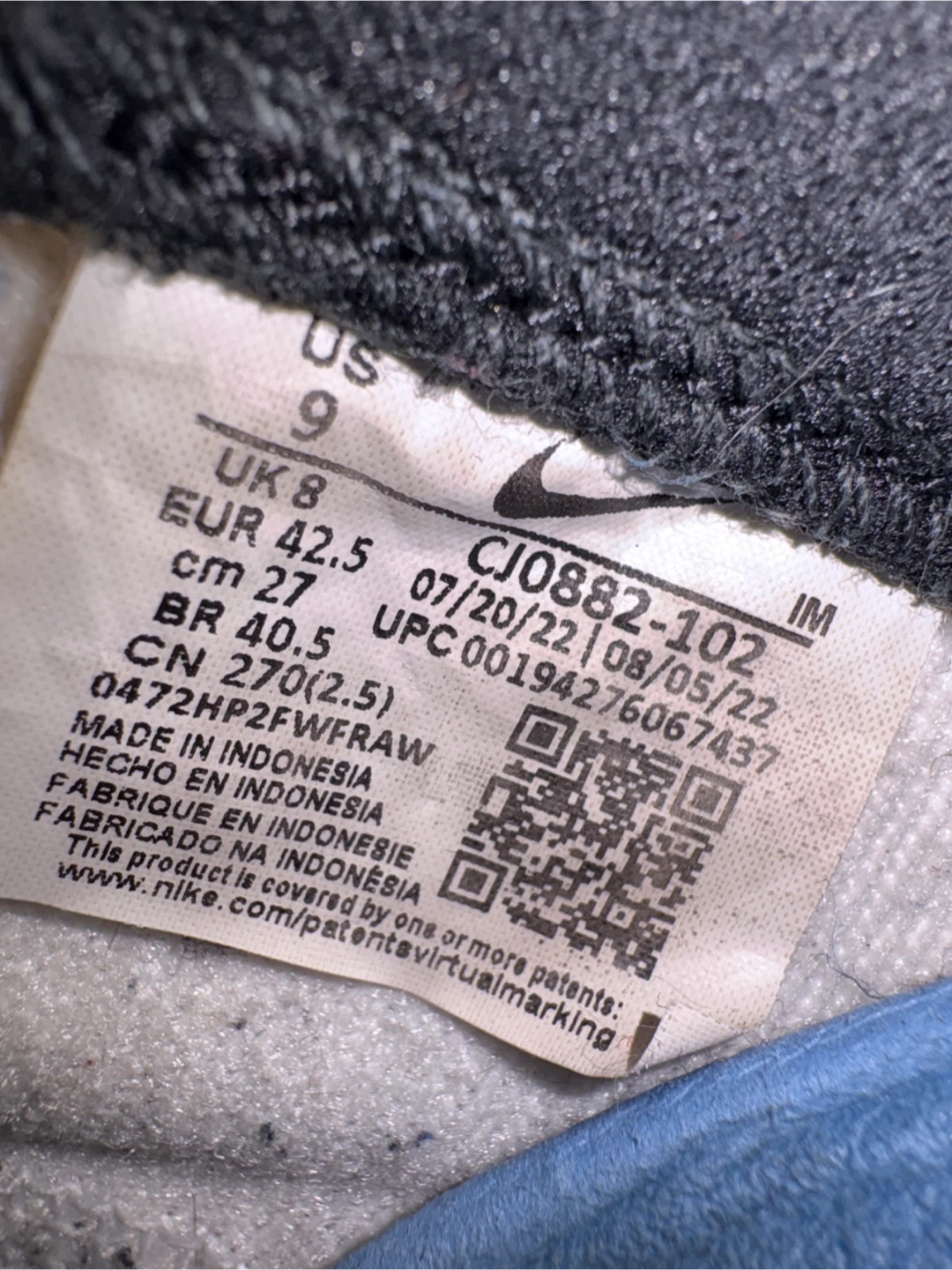 Nike SB Alleyoop Sneakers - photo 3