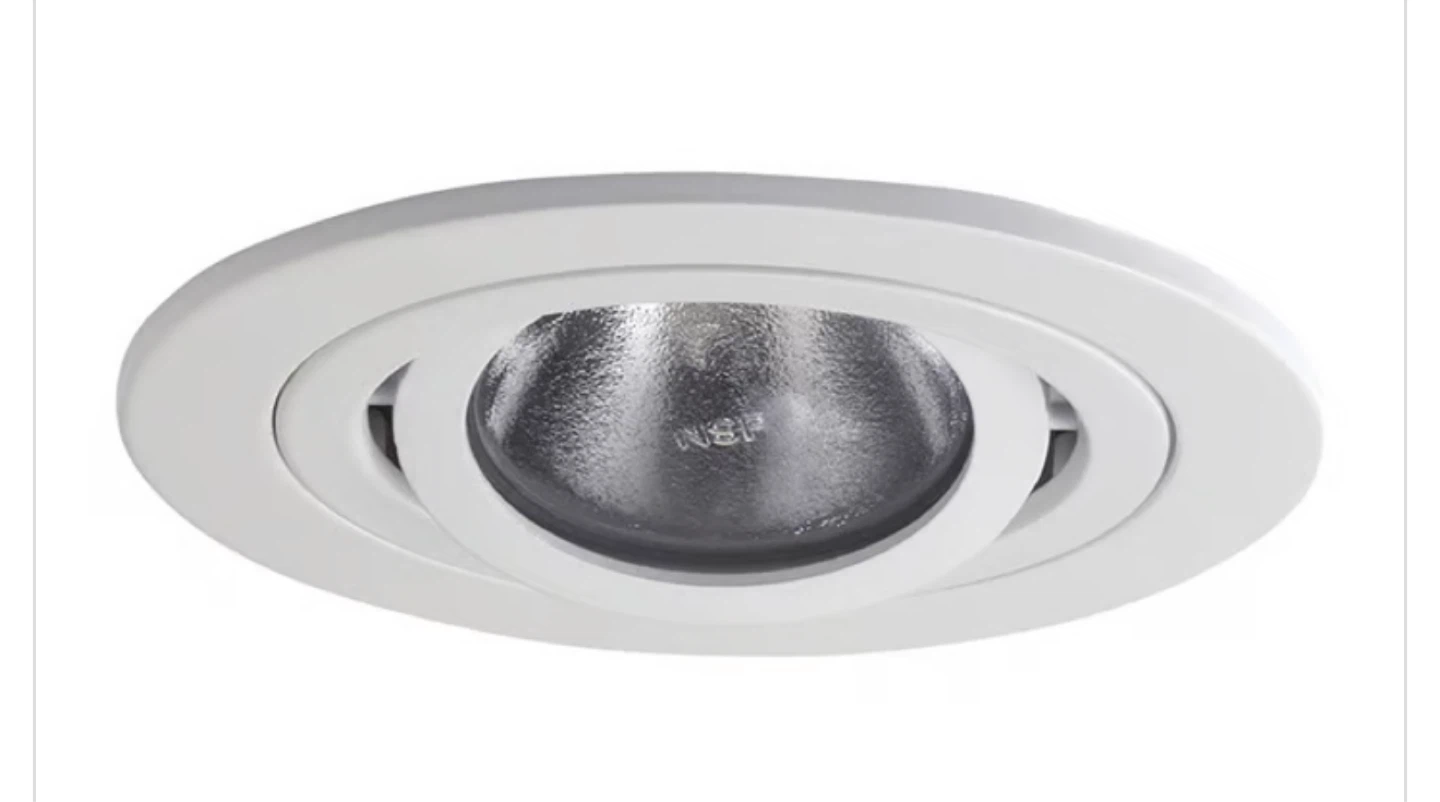 5 Halo 4 inch Flush Gimbal Trim Rings