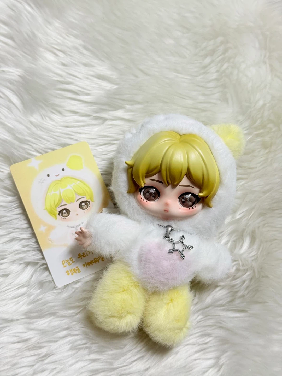 Pop Mart Fluffy Mungtaengi Winter Ver. Plush Keychain - photo 2