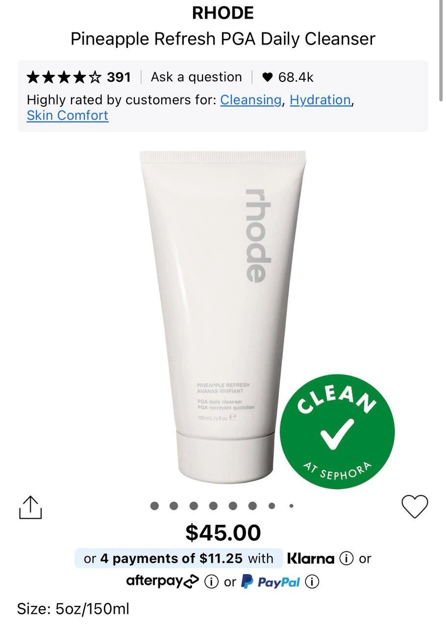 Mini Beauty Bundle: Try Before You Splurge -7 items - photo 4