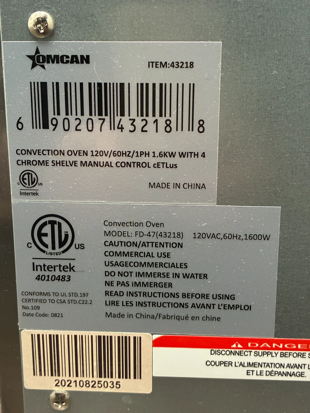 🔥 OMCAN 47L Commercial Convection Oven - photo 4