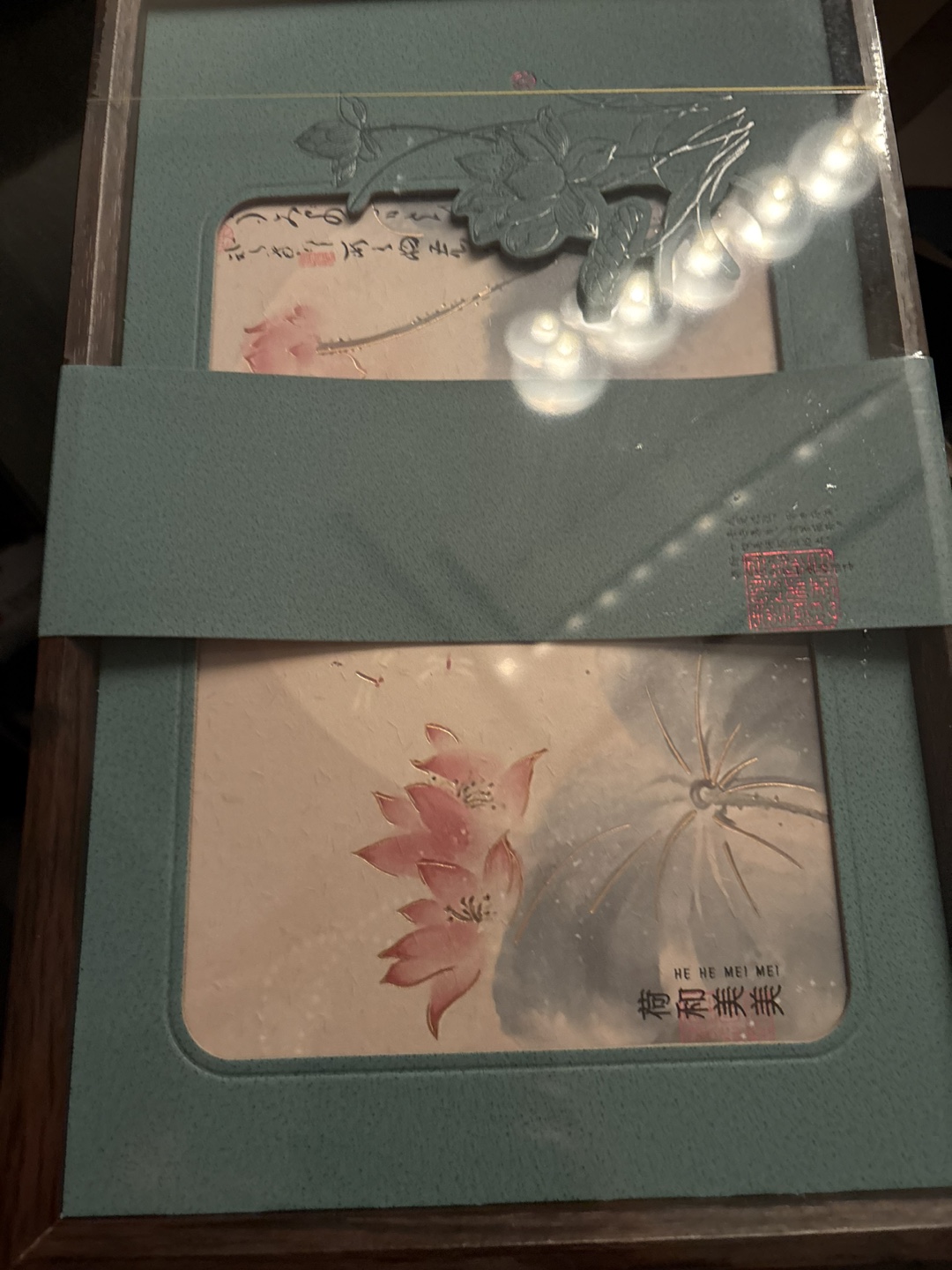 He He Mei Mei Celadon Tea Caddy Set - photo 3