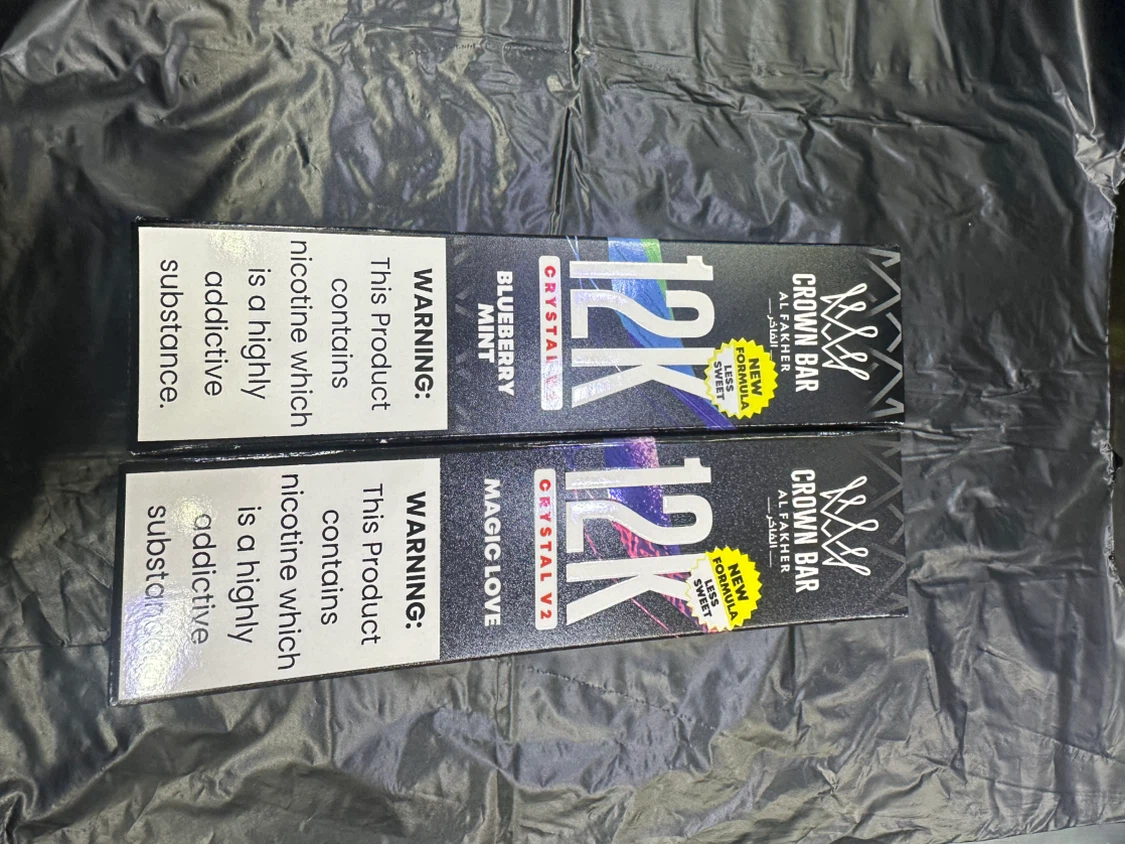 Al Fakher Crown Bar 12K Crystal Disposable Vape