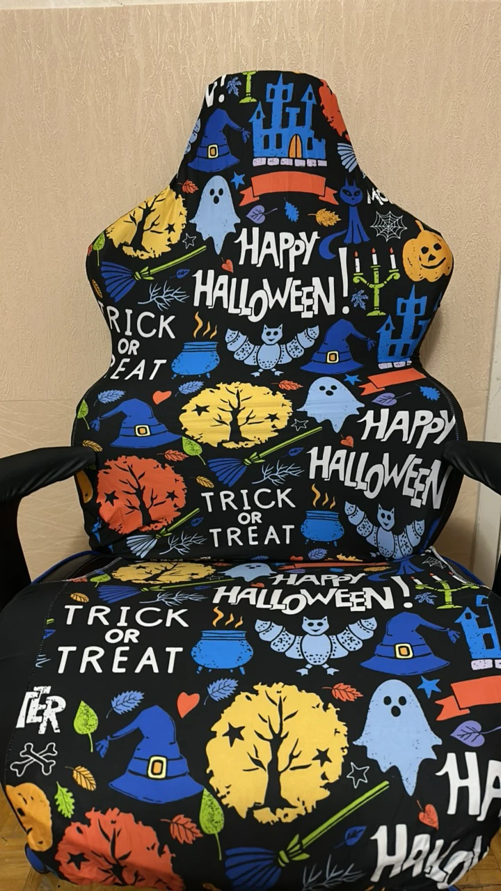 Gaming Chair Cover Set